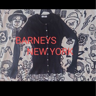 バーニーズニューヨーク(BARNEYS NEW YORK)のBARNEYS NEW YORK(ニット/セーター)
