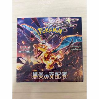 ポケモン - ポケモンカード vstarユニバース 4box シュリンク未開封の