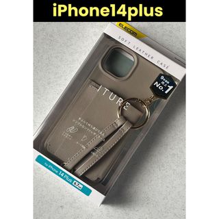 エレコム(ELECOM)のiPhone14Plusオープンソフトレザーケースショルダーストラップ付 (iPhoneケース)