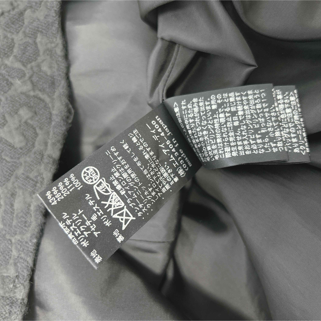 M-premier(エムプルミエ)のエムプルミエ　2度着用　ブラック　豹柄　スカート レディースのスカート(ひざ丈スカート)の商品写真
