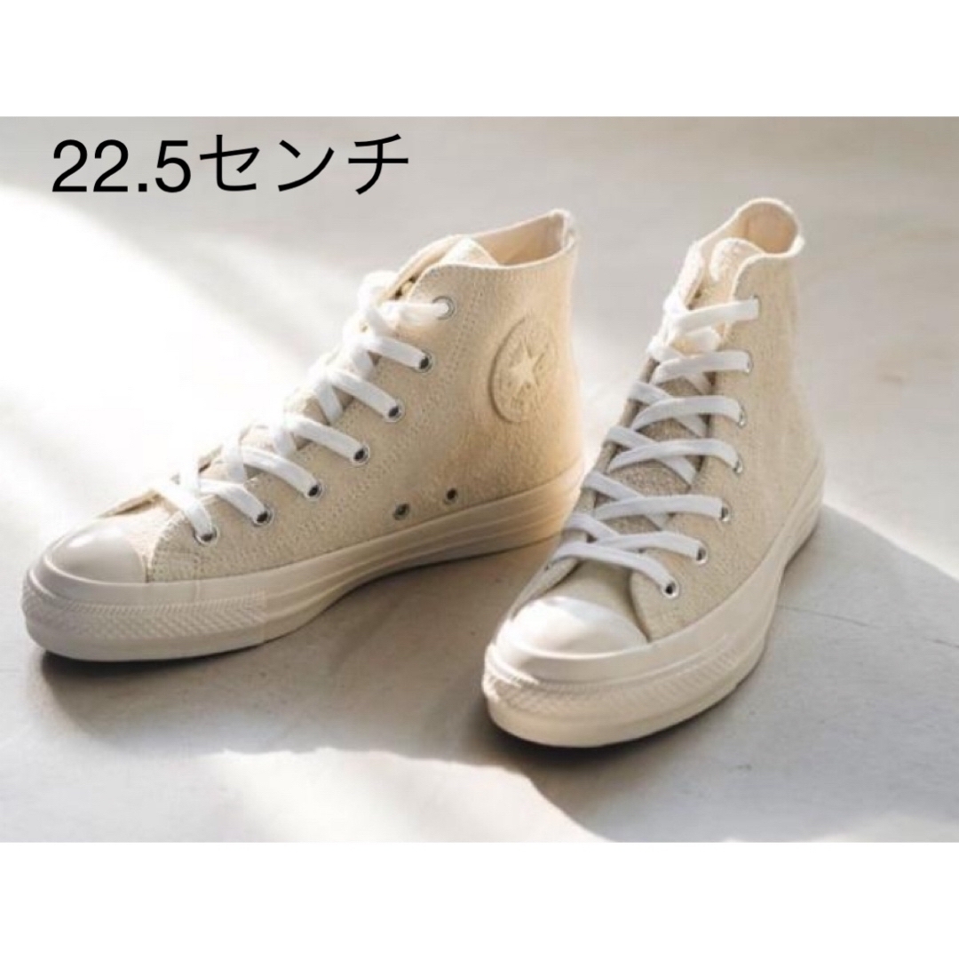 ALL STAR（CONVERSE）(オールスター)のUngrid CONVERSEコラボ スエードALL STAR US HI/UG レディースの靴/シューズ(スニーカー)の商品写真