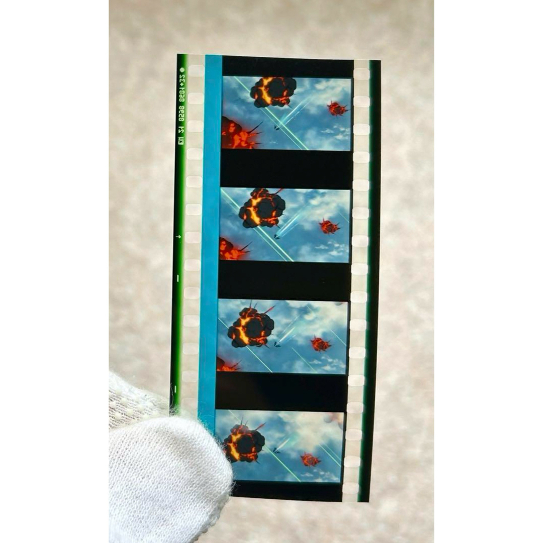 SUNRIZE(サンライズ)のガンダムSEED FREEDOM 特典フィルム　ライジングフリーダム エンタメ/ホビーのおもちゃ/ぬいぐるみ(キャラクターグッズ)の商品写真