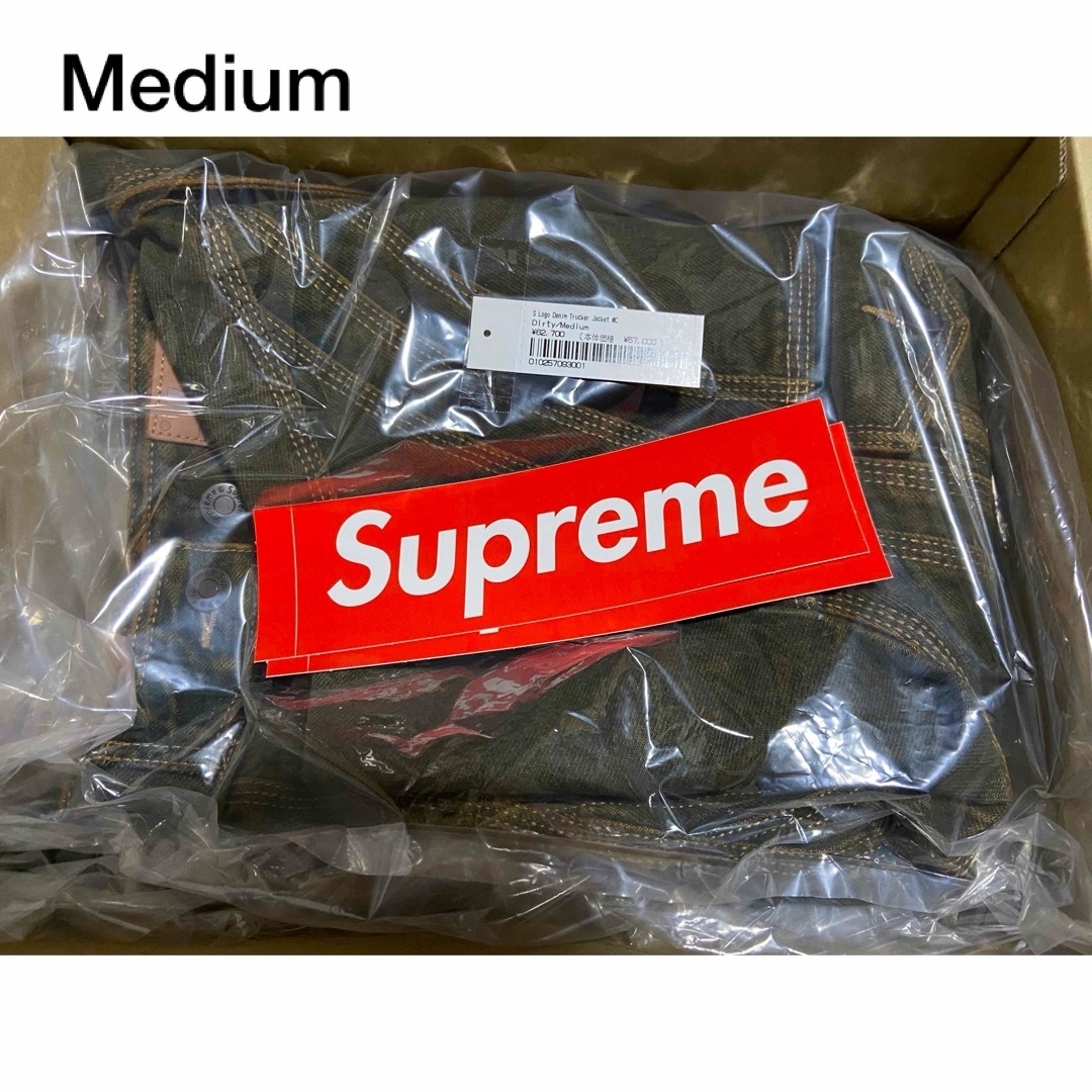 Supreme S Logo Denim Trucker Jacket | フリマアプリ ラクマ Supreme S Logo Denim Trucker Jacket | フリマアプリ ラクマ