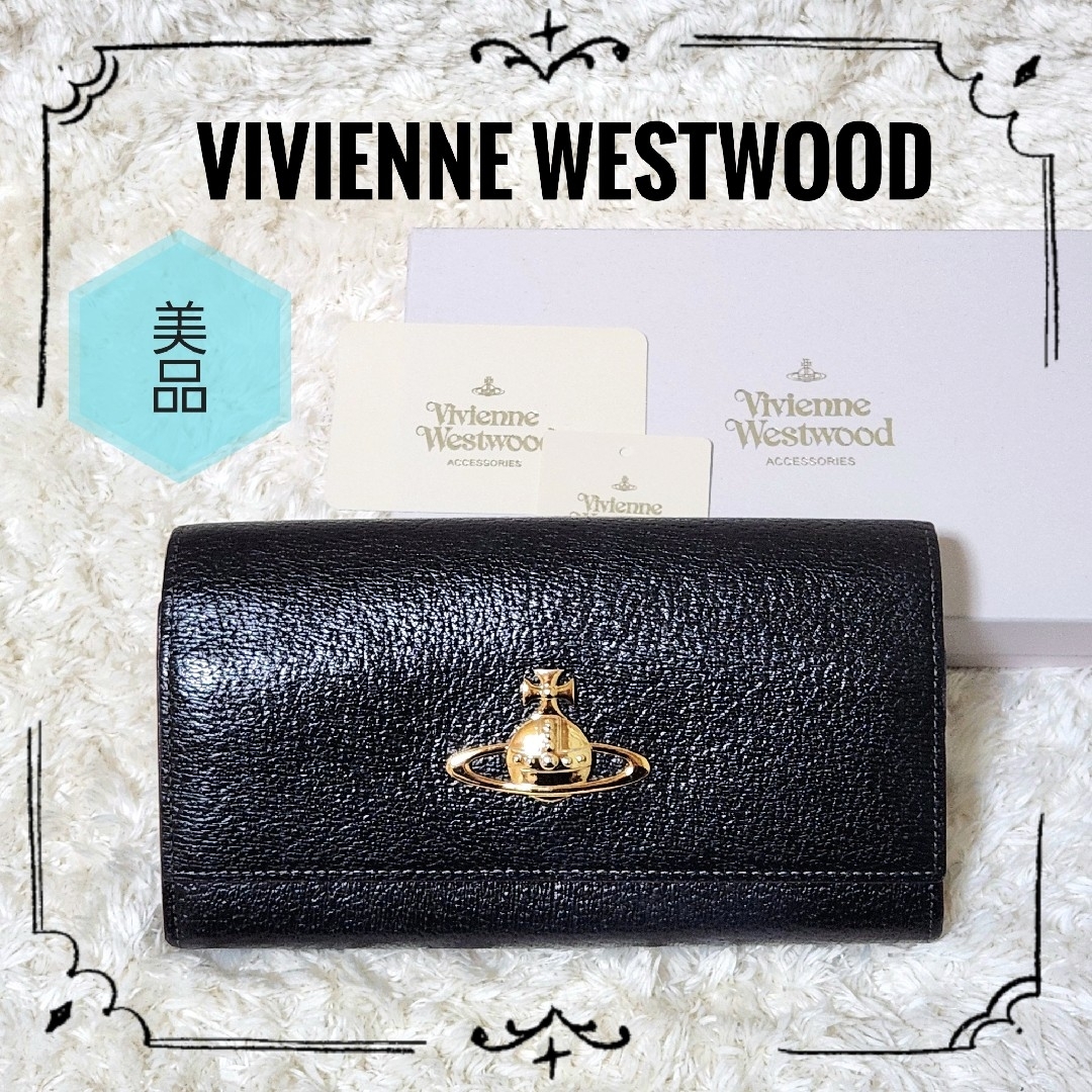 Vivienne Westwood(ヴィヴィアンウエストウッド)のVivienne Westwood☆オーブ レザー がま口 二つ折り 長財布 レディースのファッション小物(財布)の商品写真