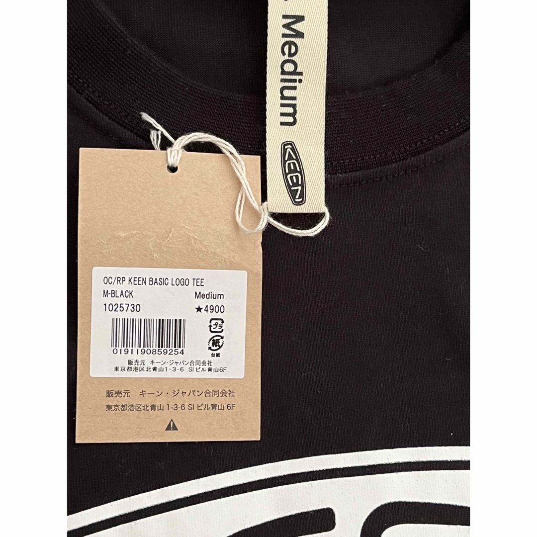 KEEN(キーン)のKEEN 半袖Tシャツ M ブラック 新品 正規品 キーン 直営店購入 ロゴT メンズのトップス(Tシャツ/カットソー(半袖/袖なし))の商品写真