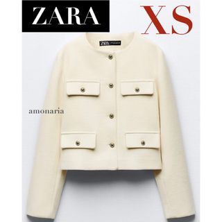 ザラ(ZARA)の【新品】ZARA フラップクロップドジャケット ノーカラージャケット　ジャケット(ノーカラージャケット)