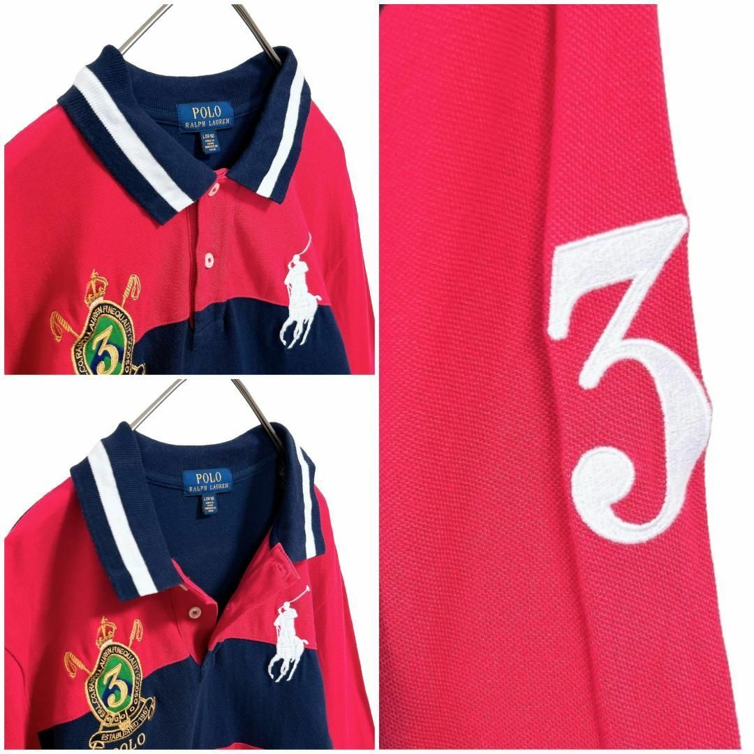 POLO RALPH LAUREN(ポロラルフローレン)の美品★L★ポロラルフローレン ビッグポニー・エンブレム ラガーシャツ ジャージ キッズ/ベビー/マタニティのキッズ服男の子用(90cm~)(Tシャツ/カットソー)の商品写真