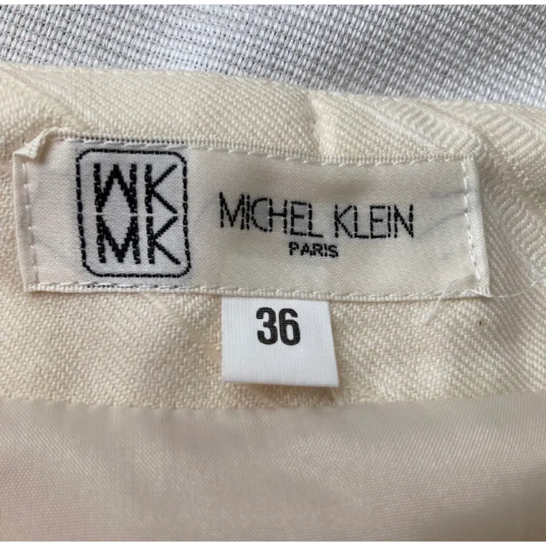 MK MICHEL KLEIN(エムケーミッシェルクラン)の★MK MICHEL KLEIN★エムケー ミッシェルクラン ホワイト スカート レディースのスカート(ひざ丈スカート)の商品写真