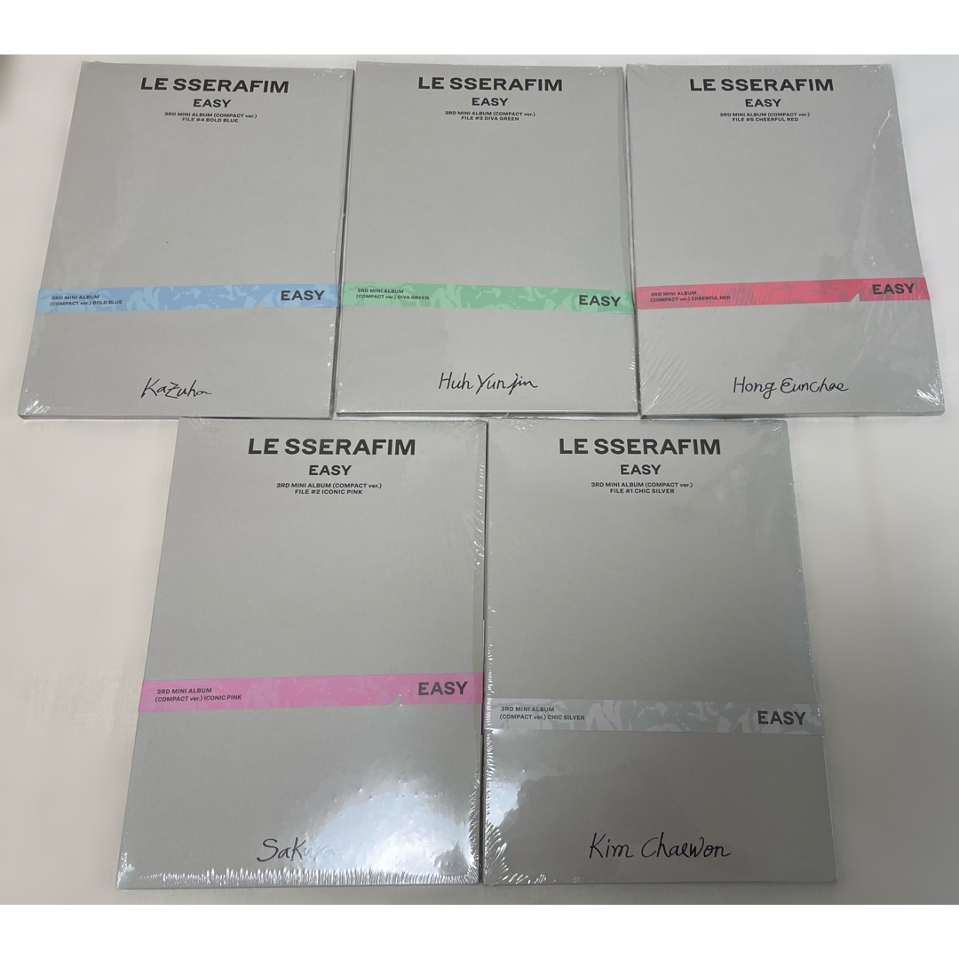 LE SSERAFIM(ルセラフィム)の【新品 未開封】LE SSERAFIM EASY 8形態セット エンタメ/ホビーのCD(K-POP/アジア)の商品写真