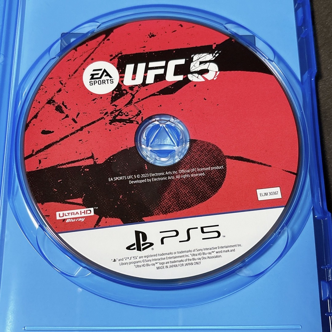 EA SPORTS UFC 5 PS5 エンタメ/ホビーのゲームソフト/ゲーム機本体(家庭用ゲームソフト)の商品写真