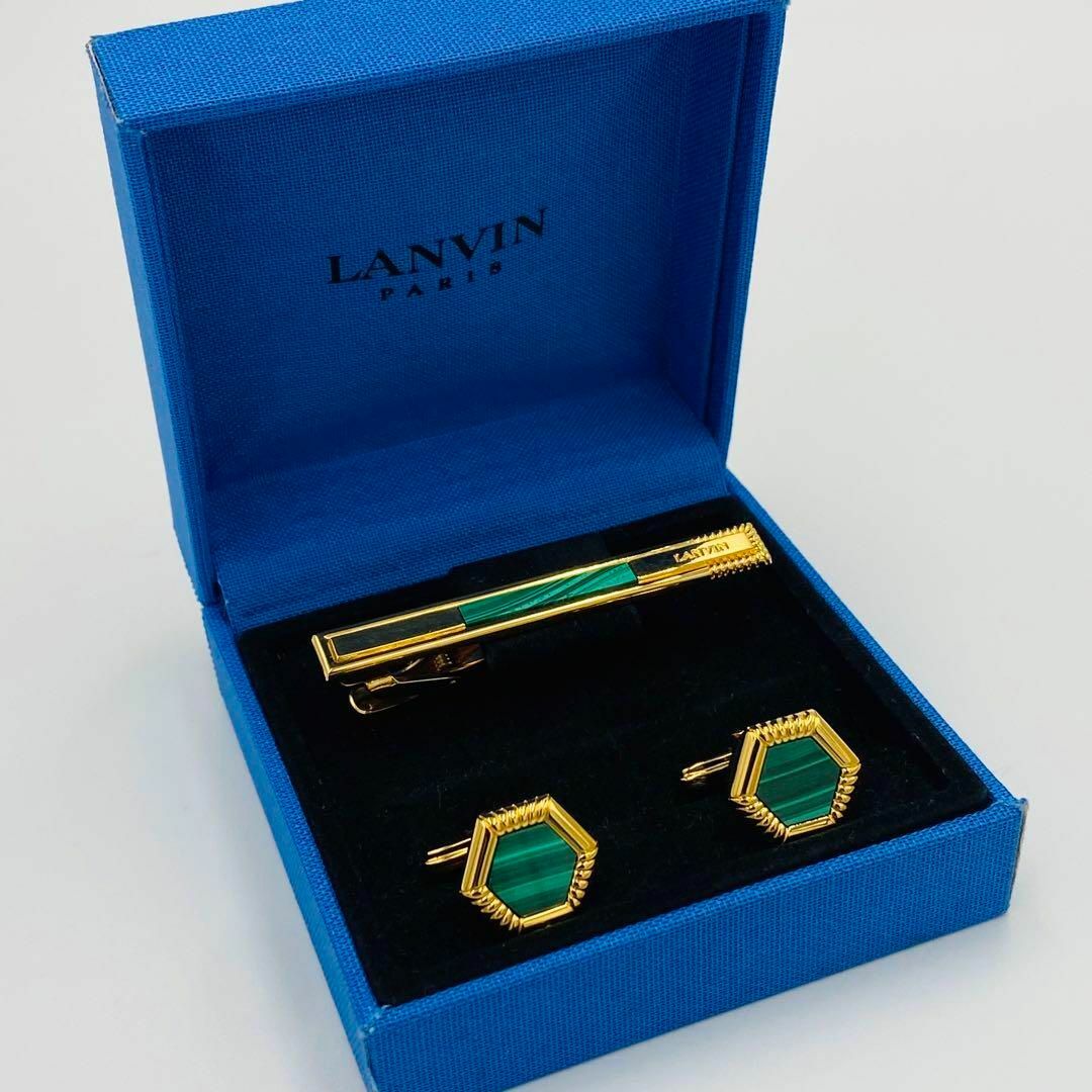 LANVIN(ランバン)の◎★LANVIN★ネクタイピン カフリンクス 六角形 長方形 グリーン ゴールド メンズのファッション小物(ネクタイピン)の商品写真