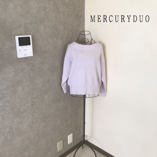 マーキュリーデュオ(MERCURYDUO)のマーキュリーデュオ♡1度着用　ニット(ニット/セーター)