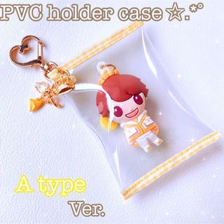 PVCホルダーケース❁ PVCキーホルダー   キンプリ King&Prince(アイドルグッズ)