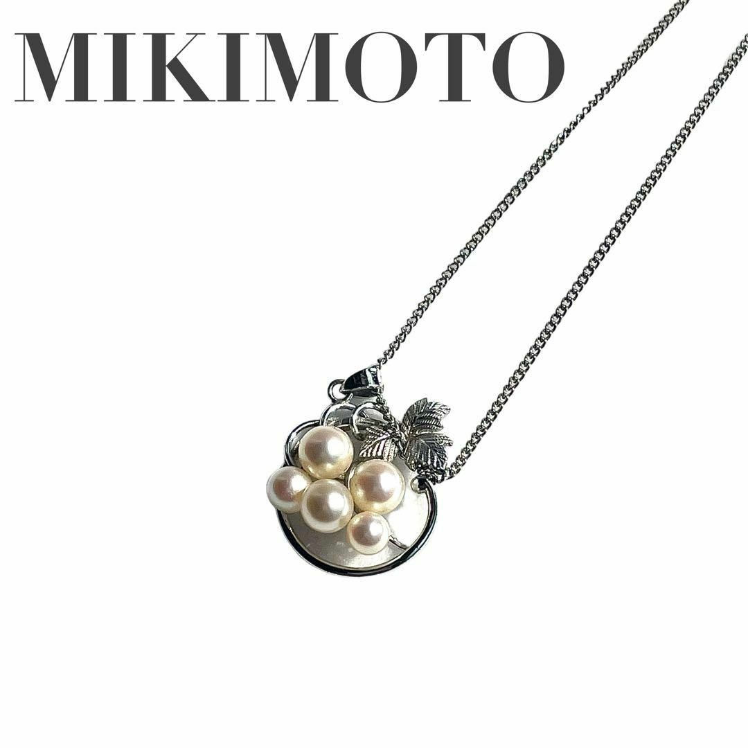 MIKIMOTO(ミキモト)の美品　MIKIMOTO ミキモト　I2 パール　シルバー　ネックレス　リーフ レディースのアクセサリー(ネックレス)の商品写真