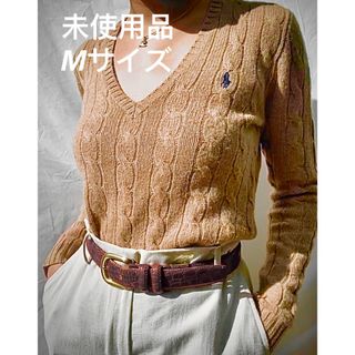 ポロラルフローレン(POLO RALPH LAUREN)のPolo ポロ　ラルフ　ローレン　ニット　セーター　ベージュ(ニット/セーター)