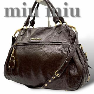 ミュウミュウ(miumiu)のミュウミュウ　d3 ハンドバッグ　2way ブラウン　ショルダーバッグ　茶(ハンドバッグ)