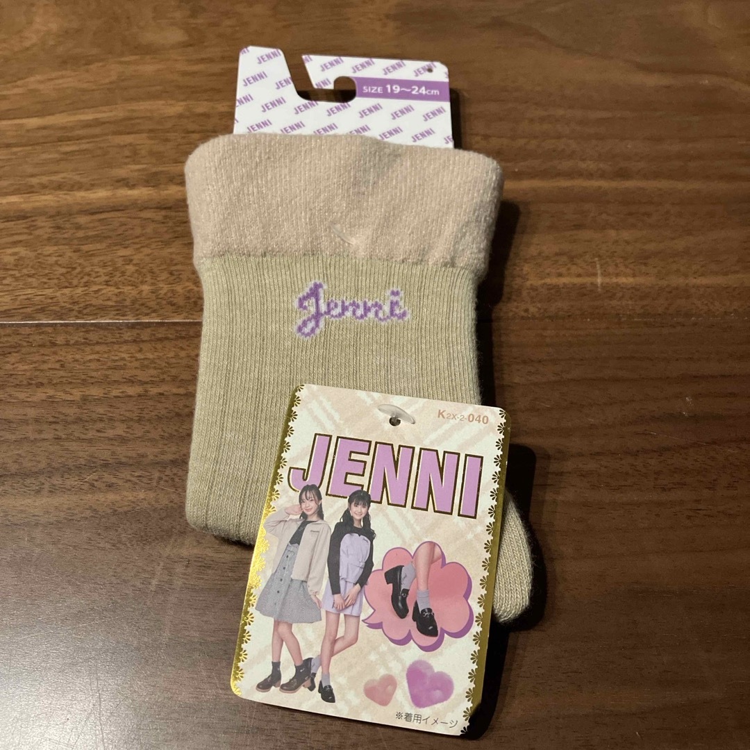 JENNI(ジェニィ)の未使用JENNI 靴下 19～24cm ベージュ系 ソックス  ジェニィ キッズ/ベビー/マタニティのこども用ファッション小物(靴下/タイツ)の商品写真