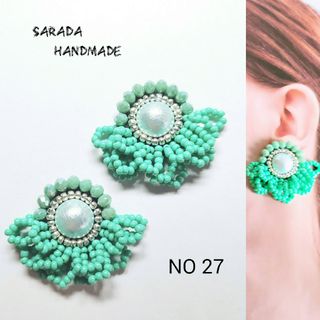 ビーズ刺繍(ピアス)