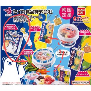 バンダイ(BANDAI)のガチャ　セイカ食品株式会社　ミニチュア　チャーム　コレクション(キーホルダー)