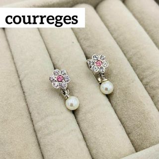 美品 ★courreges★ イヤリング 小花 ラインストーン パール シルバー