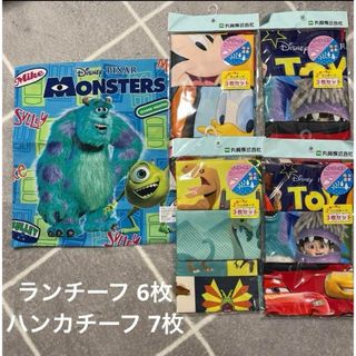 値下★新品★ディズニー　ミニオン  ランチーフ　ハンカチーフ　セット(その他)