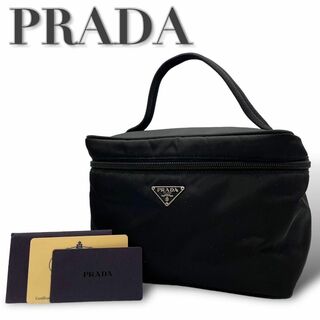 PRADA - PRADA プラダ パデッドナッパソフトトートバッグ ハンド
