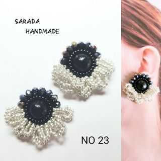 ビーズ刺繍(ピアス)