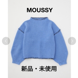 マウジー(moussy)のSTITCH HEM セーター/MOUSSY(ニット/セーター)