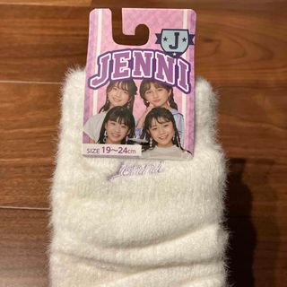 ジェニィ(JENNI)の未使用JENNI ふわふわルーズソックス 19～24cm オフホワイト白系 (靴下/タイツ)