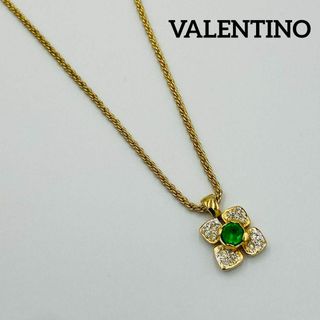 ヴァレンティノ(VALENTINO)の★VALENTINO★ ネックレス 花 ラインストーン グリーン ゴールド(ネックレス)