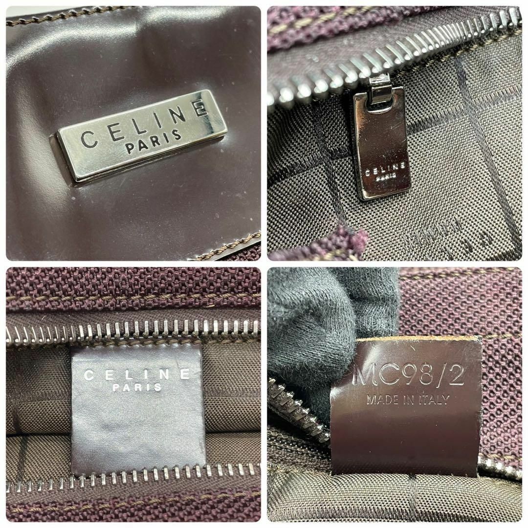 celine(セリーヌ)の美品　CELINE セリーヌ　c7 肩掛け　ワンショルダーバッグ　ボルドー　黒 レディースのバッグ(ショルダーバッグ)の商品写真