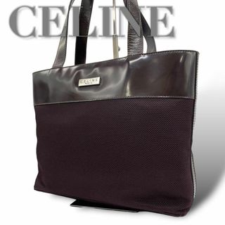 セリーヌ(celine)の美品　CELINE セリーヌ　c7 肩掛け　ワンショルダーバッグ　ボルドー　黒(ショルダーバッグ)