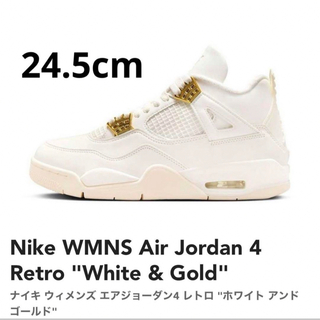 ナイキ(NIKE)のNike WMNS Air Jordan 4 Retro White Gold(スニーカー)