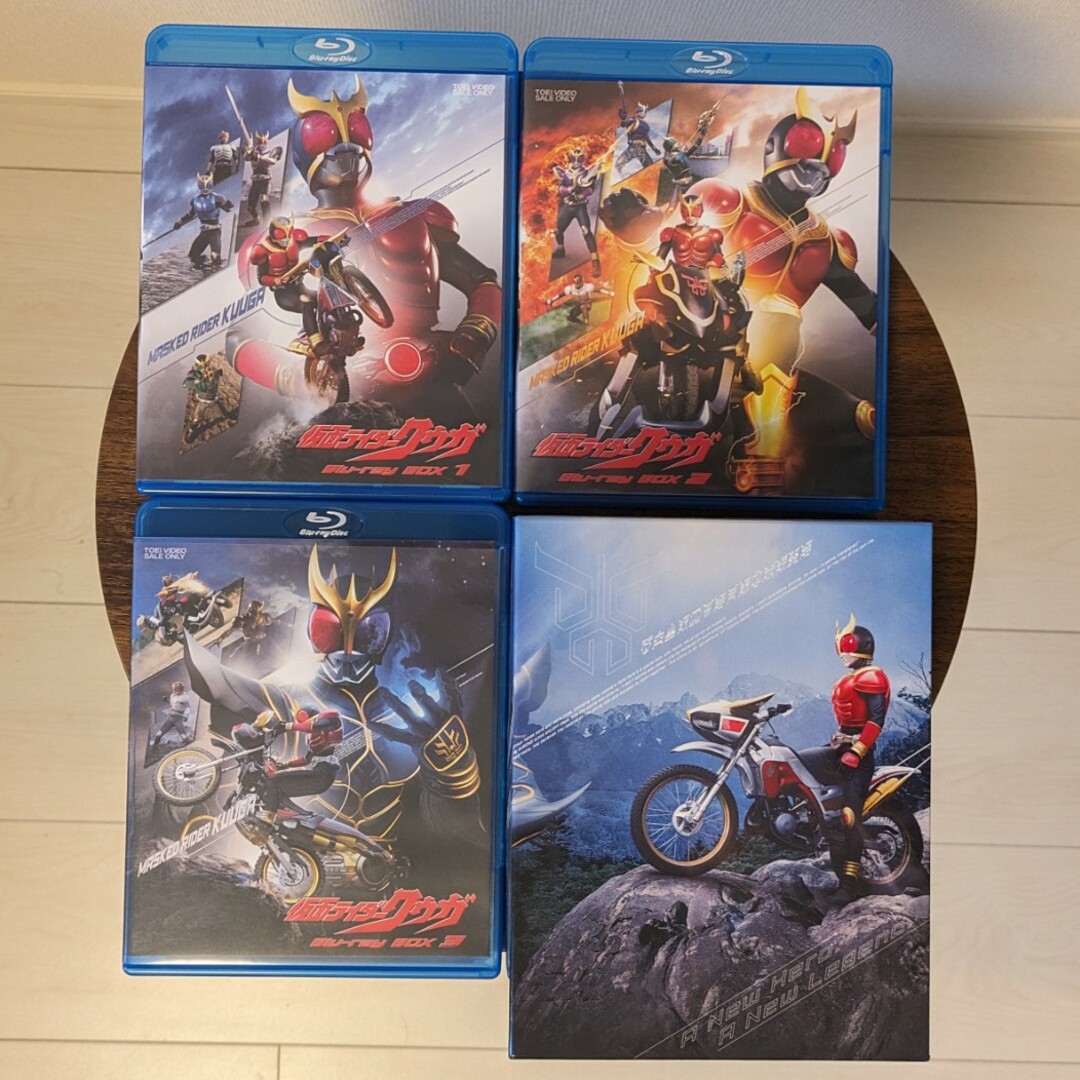 仮面ライダークウガ Blu-ray BOX 初回版 BOX付き全3BOXセット