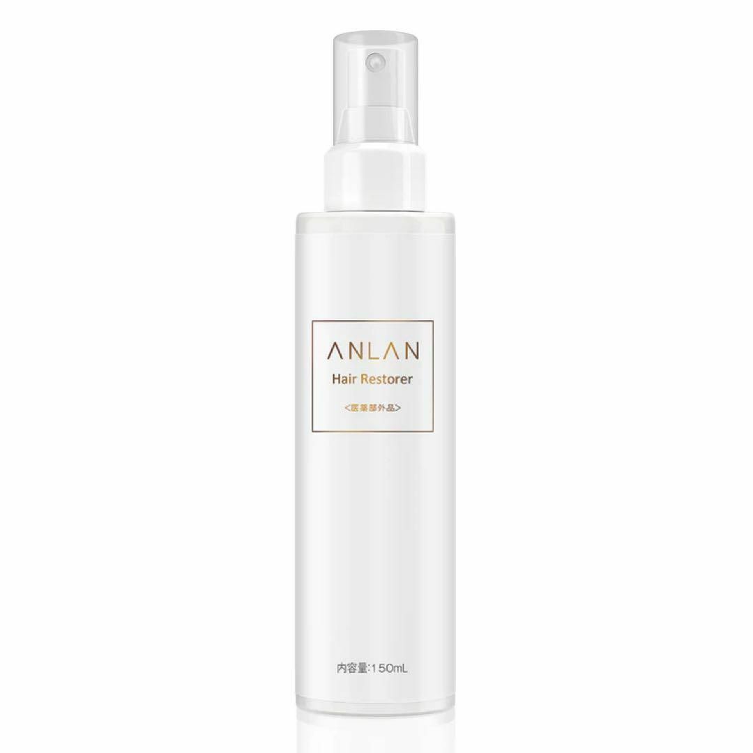 ANLAN 育毛剤 150ml 3本 育毛促進 抜け毛予防 薄毛 切れ毛 抜け毛 コスメ/美容のヘアケア/スタイリング(スカルプケア)の商品写真