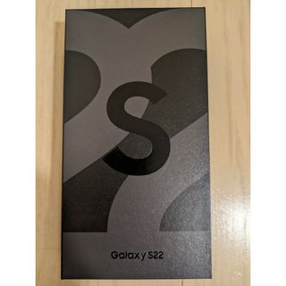 ギャラクシー(Galaxy)のGalaxy S22 SCG13 ファントムブラック(スマートフォン本体)