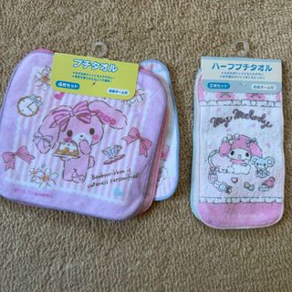 サンリオ(サンリオ)のサンリオ　ぼんぼんリボン　マイメロディ　ミニタオル  プチタオル(タオル/バス用品)