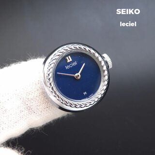 セイコー(SEIKO)のSEIKO leciel 手巻き指輪時計 リングウォッチ ビンテージ(腕時計)