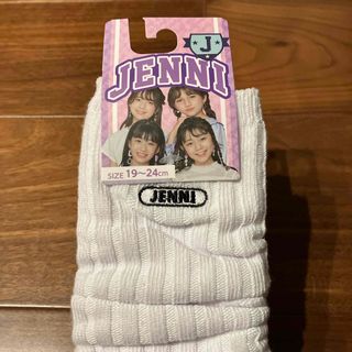 ジェニィ(JENNI)の未使用JENNI ルーズソックス 白ホワイト 19～24cm 靴下 ジェニィ(靴下/タイツ)