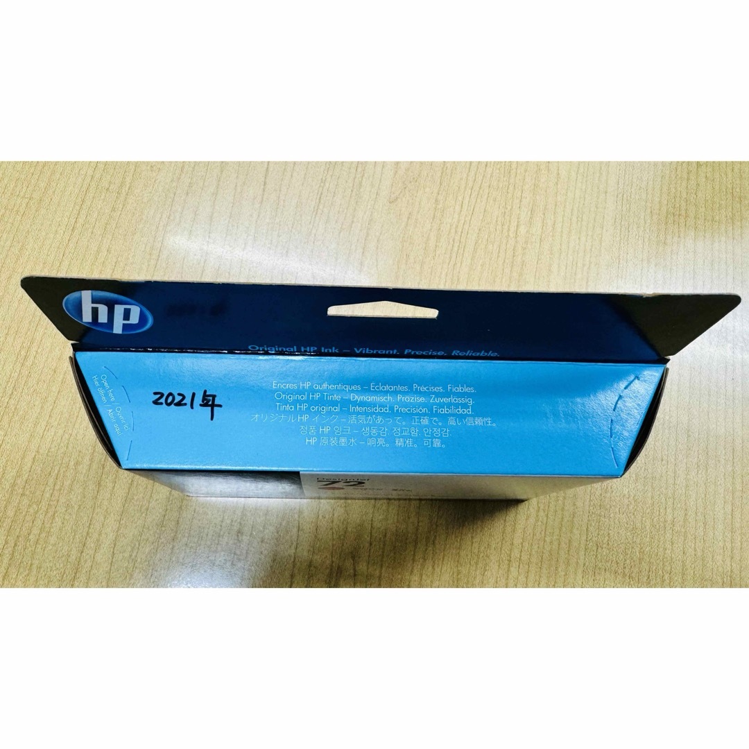 HP(ヒューレットパッカード)のHP  純正品　インクカートリッジ　72・72B   スマホ/家電/カメラのPC/タブレット(PC周辺機器)の商品写真