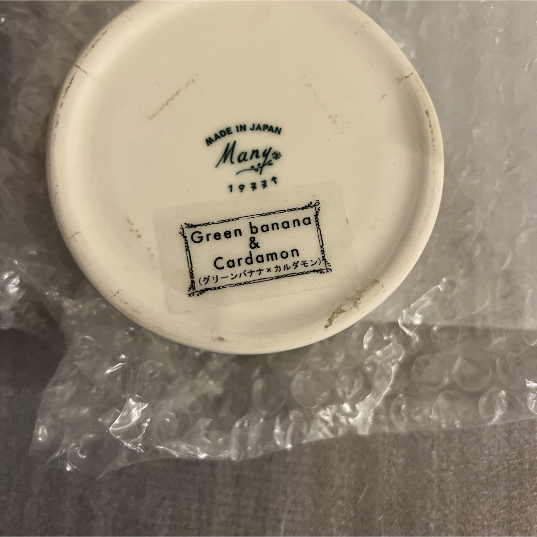 グリーンバナナ×カルダモン　陶器　キャンドル　未使用 ハンドメイドのインテリア/家具(アロマ/キャンドル)の商品写真