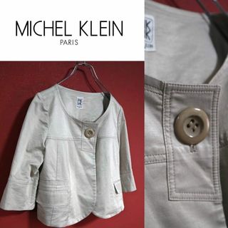 ミッシェルクラン(MICHEL KLEIN)のMICHEL KLEIN ステッチデザイン 大きいボタン ノーカラージャケット(ノーカラージャケット)