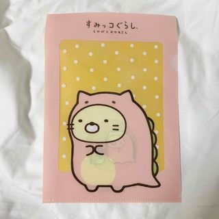 スミッコグラシ(すみっコぐらし)のすみっコぐらし  クリアファイル  ねこ(クリアファイル)