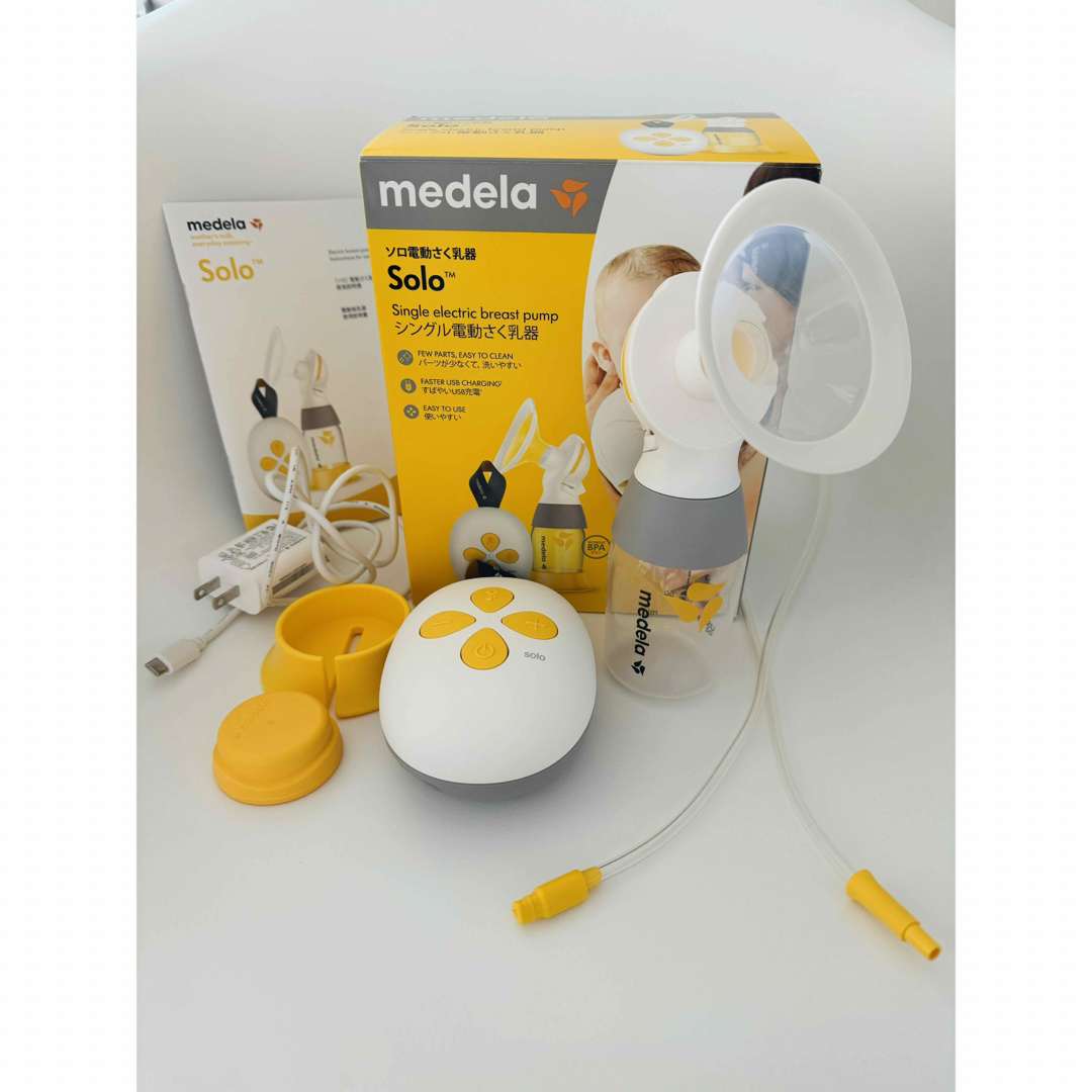 medela - 【美品】medela メデラ ソロ電動搾乳機 シングルポンプの通販