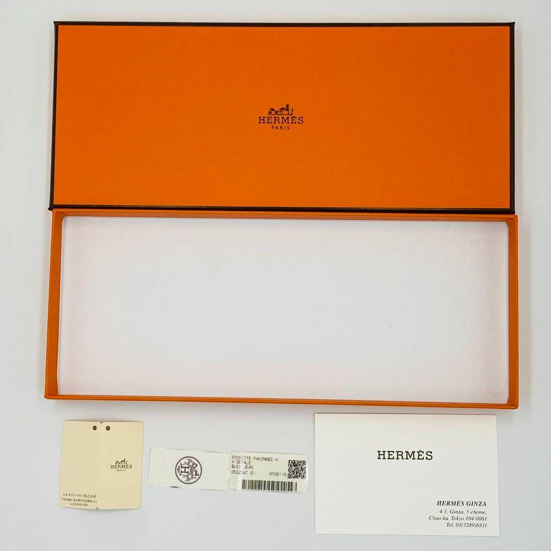 Hermes(エルメス)の極美品★HERMES★ミニスカーフ カレ40 ポケットチーフ Hロゴ総柄 ブルー レディースのファッション小物(バンダナ/スカーフ)の商品写真