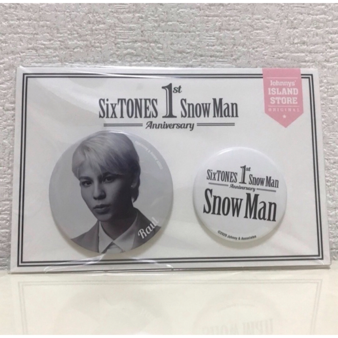 SnowMan ラウール　缶バッジ エンタメ/ホビーのタレントグッズ(アイドルグッズ)の商品写真