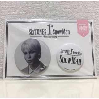 SnowMan ラウール　缶バッジ(アイドルグッズ)