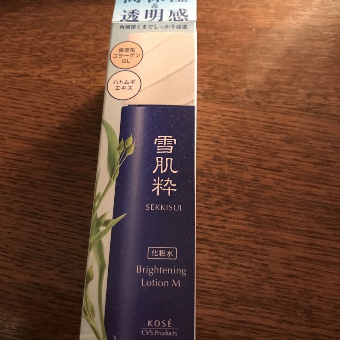 雪肌精(セッキセイ)の雪肌精　化粧水　120ml コスメ/美容のスキンケア/基礎化粧品(化粧水/ローション)の商品写真