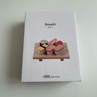 3COINS - 【新品】スリコ　3coins おすし　おままごとセット