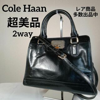 コールハーン(Cole Haan)のH2超美品　コールハーン　ショルダーバッグ　ハンドバッグ　オールレザー　2way(その他)